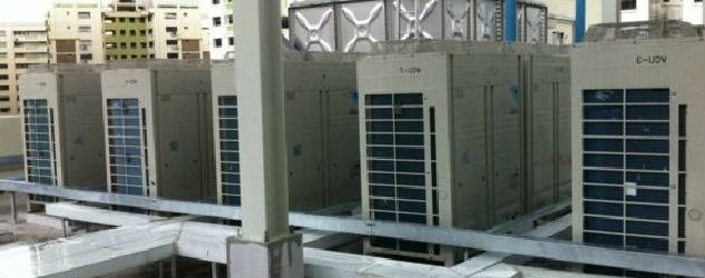 Jasa Perawatan AC Gedung, jasa perawatan AC gedung bertingkat murah, perbaikan AC gedung bertingkat Jakarta, service AC gedung bertingkat terbaik, tata-udara.my.id HVAC, perawatan rutin AC gedung bertingkat